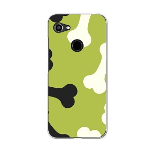 GRATINA KYV48 pP[X n[hP[X Z au igcase X}zJo[ Jo[ P[X 008110 j[N Aj} ΁@@@͗l