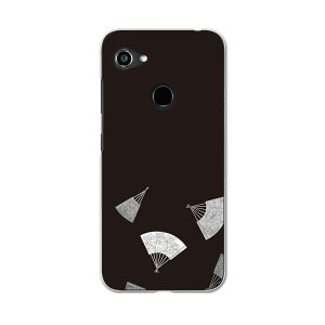 GRATINA KYV48 pP[X n[hP[X Z au igcase X}zJo[ Jo[ P[X 010346 a@a@q@