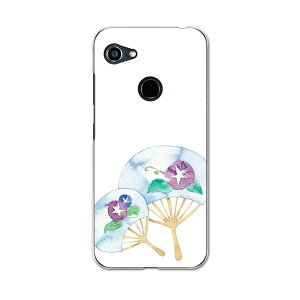 GRATINA KYV48 pP[X n[hP[X Z au igcase X}zJo[ Jo[ P[X 013720 @ā@ATKI