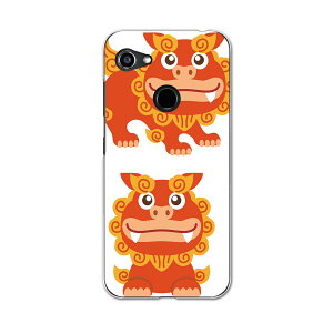 GRATINA KYV48 pP[X n[hP[X Z au igcase X}zJo[ Jo[ P[X 013765 V[T[@@nCrXJX