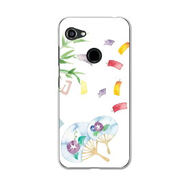GRATINA KYV48 専用ケース ハードケース 京セラ au igcase スマホカバー カバー ケース 013868 七夕　短冊　夏
