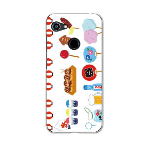 GRATINA KYV48 pP[X n[hP[X Z au igcase X}zJo[ Jo[ P[X 014120 ā@Ղ@