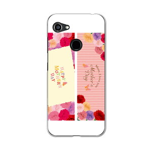 GRATINA KYV48 pP[X n[hP[X Z au igcase X}zJo[ Jo[ P[X 015306 ̓@o@ԁ@@J[l[V