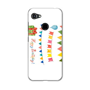 GRATINA KYV48 pP[X n[hP[X Z au igcase X}zJo[ Jo[ P[X 015371 a@@v[g@D