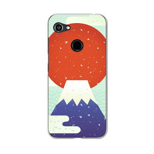 GRATINA KYV48 pP[X n[hP[X Z au igcase X}zJo[ Jo[ P[X 015755 xmR@R@{@m