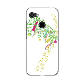 GRATINA KYV48 専用ケース ハードケース 京セラ au igcase スマホカバー カバー ケース 015848 七夕　笹の葉　短冊　星