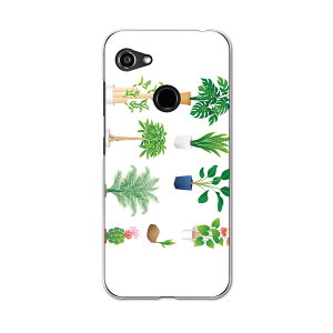 GRATINA KYV48 pP[X n[hP[X Z au igcase X}zJo[ Jo[ P[X 015924 ϗtA@Aؔ