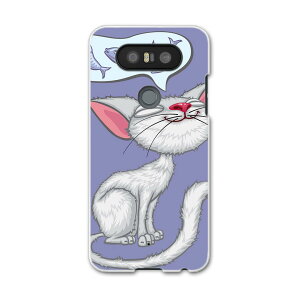 LGV34 isaiBeat CTC r[g LG Electronics LGGNgjNX au G[[lgv34 X}z Jo[ P[X X}zP[X X}zJo[ PC n[hP[X 001098 L@CXg