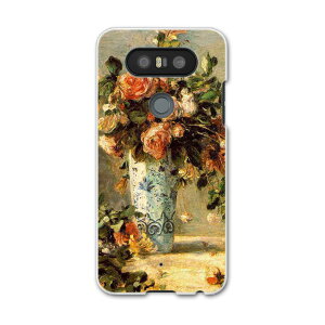 L-01J V20 PRO Electronics LGGNgjNX l01j docomo hR X}z Jo[ P[X X}zP[X X}zJo[ PC n[hP[X ԁ@G@CXg ʐ^Ei ̑ N[ 003186