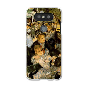 LGV34 isaiBeat CTC r[g LG Electronics LGGNgjNX au G[[lgv34 X}z Jo[ P[X X}zP[X X}zJo[ PC n[hP[X 003239 l@G@CXg