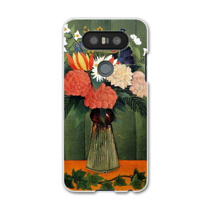 L-01J V20 PRO Electronics LGGNgjNX l01j docomo hR X}z Jo[ P[X X}zP[X X}zJo[ PC n[hP[X ԁ@G@CXg ʐ^Ei N[ 003243