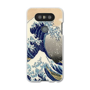 LGV34 isaiBeat CTC r[g LG Electronics LGGNgjNX au G[[lgv34 X}z Jo[ P[X X}zP[X X}zJo[ PC n[hP[X 003250 a@a@C