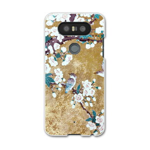 LGV34 isaiBeat CTC r[g LG Electronics LGGNgjNX au G[[lgv34 X}z Jo[ P[X X}zP[X X}zJo[ PC n[hP[X 004544 ԁ@@a@a