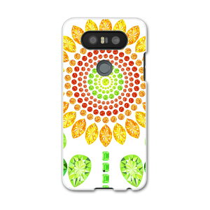 LGV34 isaiBeat CTC r[g LG Electronics LGGNgjNX au G[[lgv34 X}z Jo[ P[X X}zP[X X}zJo[ PC n[hP[X 005195 Ђ܂@΁@CXg