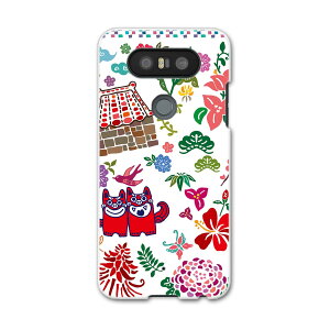 LGV34 isaiBeat CTC r[g LG Electronics LGGNgjNX au G[[lgv34 X}z Jo[ P[X X}zP[X X}zJo[ PC n[hP[X 005541 @CXg@Jt