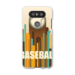 LGV34 isaiBeat CTC r[g LG Electronics LGGNgjNX au G[[lgv34 X}z Jo[ P[X X}zP[X X}zJo[ PC n[hP[X 006199 싅@CXg