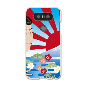 L-01J V20 PRO Electronics LGGNgjNX l01j docomo hR X}z Jo[ P[X X}zP[X X}zJo[ PC n[hP[X a@a@G@xmR {Ea 007394