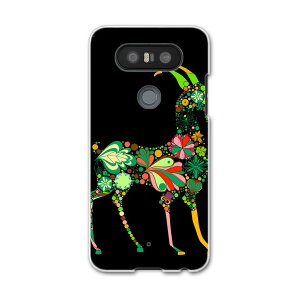 LGV34 isaiBeat CTC r[g LG Electronics LGGNgjNX au G[[lgv34 X}z Jo[ P[X X}zP[X X}zJo[ PC n[hP[X 007619 ԁ@t[@΁@O[@Rr