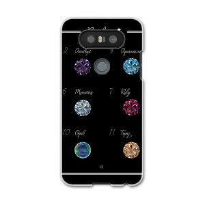 L-01J V20 PRO Electronics LGGNgjNX l01j docomo hR X}z Jo[ P[X X}zP[X X}zJo[ PC n[hP[X _C@΁@Jt@@ubN N[ 008281