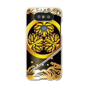 LGV34 isaiBeat CTC r[g LG Electronics LGGNgjNX au G[[lgv34 X}z Jo[ P[X X}zP[X X}zJo[ PC n[hP[X 008388 a@a@@Ɩ