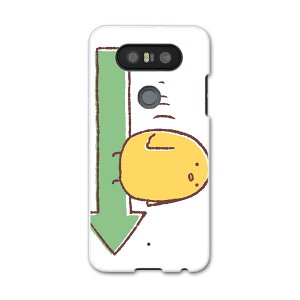 LGV34 isaiBeat CTC r[g LG Electronics LGGNgjNX au G[[lgv34 X}z Jo[ P[X X}zP[X X}zJo[ PC n[hP[X 009671 @Ђ悱@LN^[