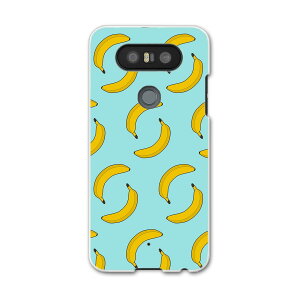 LGV34 isaiBeat CTC r[g LG Electronics LGGNgjNX au G[[lgv34 X}z Jo[ P[X X}zP[X X}zJo[ PC n[hP[X 010156 oii@͗l@