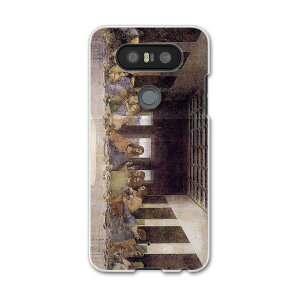 L-01J V20 PRO Electronics LGGNgjNX l01j docomo hR X}z Jo[ P[X X}zP[X X}zJo[ PC n[hP[X Ō̔ӎ`@G@CXg 011457