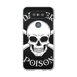 L-01J V20 PRO Electronics LGGNgjNX l01j docomo hR X}z Jo[ P[X X}zP[X X}zJo[ PC n[hP[X [@hN@ 011664