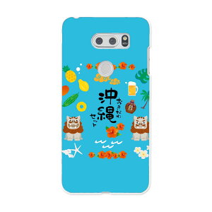 L-01K V30+ l01k docomo hR X}z Jo[ P[X X}zP[X X}zJo[ PC n[hP[X 015377 @ā@V[T[@pCibv