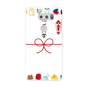 L-01K V30+ l01k docomo hR X}z Jo[ P[X X}zP[X X}zJo[ PC n[hP[X 015440 w@j@