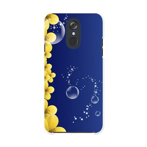 L-03K LG Electronics LG style �G���W�[�X�^�C�� l03k docomo �h�R�� �X�}�z �J�o�[ �P�[�X �X�}�z�P�[�X �X�}�z�J�o�[ PC �n�[�h�P�[�X 002221 �ԁ@���F�@�V���{����