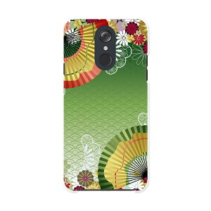 L-03K LG Electronics LG style GW[X^C l03k docomo hR X}z Jo[ P[X X}zP[X X}zJo[ PC n[hP[X 002606 a@a@q