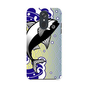 L-03K LG Electronics LG style GW[X^C l03k docomo hR X}z Jo[ P[X X}zP[X X}zJo[ PC n[hP[X 002818 a@a@