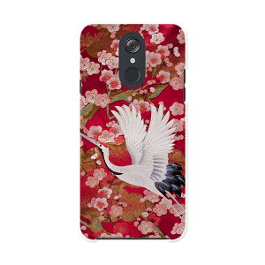 L-03K LG Electronics LG style GW[X^C l03k docomo hR X}z Jo[ P[X X}zP[X X}zJo[ PC n[hP[X 003394 a@a@