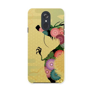 L-03K LG Electronics LG style GW[X^C l03k docomo hR X}z Jo[ P[X X}zP[X X}zJo[ PC n[hP[X 003415 a@a@