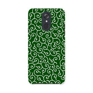 L-03K LG Electronics LG style GW[X^C l03k docomo hR X}z Jo[ P[X X}zP[X X}zJo[ PC n[hP[X 004734 a@a@