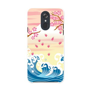 L-03K LG Electronics LG style GW[X^C l03k docomo hR X}z Jo[ P[X X}zP[X X}zJo[ PC n[hP[X 004737 a@a@