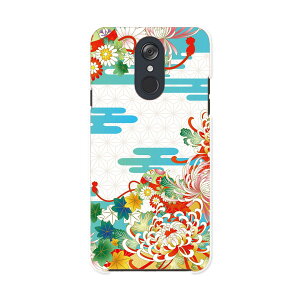 L-03K LG Electronics LG style GW[X^C l03k docomo hR X}z Jo[ P[X X}zP[X X}zJo[ PC n[hP[X 005403 a@a@CXg