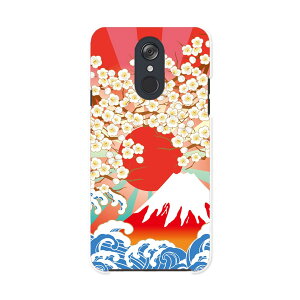 L-03K LG Electronics LG style GW[X^C l03k docomo hR X}z Jo[ P[X X}zP[X X}zJo[ PC n[hP[X 005475 a@a@xmR