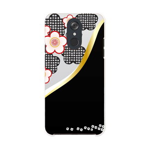 L-03K LG Electronics LG style GW[X^C l03k docomo hR X}z Jo[ P[X X}zP[X X}zJo[ PC n[hP[X 005702 ԁ@a@a
