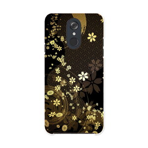 L-03K LG Electronics LG style GW[X^C l03k docomo hR X}z Jo[ P[X X}zP[X X}zJo[ PC n[hP[X 005847 a@a@ԁ@t[