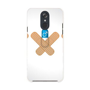 L-03K LG Electronics LG style GW[X^C l03k docomo hR X}z Jo[ P[X X}zP[X X}zJo[ PC n[hP[X 006597 Jnp@JvZ