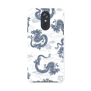 L-03K LG Electronics LG style GW[X^C l03k docomo hR X}z Jo[ P[X X}zP[X X}zJo[ PC n[hP[X 007974 a@a@@@u[