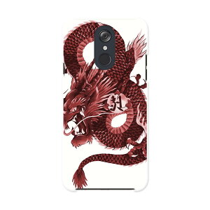L-03K LG Electronics LG style GW[X^C l03k docomo hR X}z Jo[ P[X X}zP[X X}zJo[ PC n[hP[X 008347 a@a@ԁ@bh@
