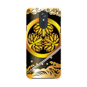 L-03K LG Electronics LG style GW[X^C l03k docomo hR X}z Jo[ P[X X}zP[X X}zJo[ PC n[hP[X 008388 a@a@@Ɩ