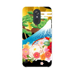 L-03K LG Electronics LG style GW[X^C l03k docomo hR X}z Jo[ P[X X}zP[X X}zJo[ PC n[hP[X 008607 a@a@xmR@@ubN