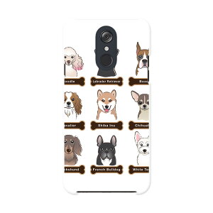 L-03K LG Electronics LG style GW[X^C l03k docomo hR X}z Jo[ P[X X}zP[X X}zJo[ PC n[hP[X 009412 @@CXg