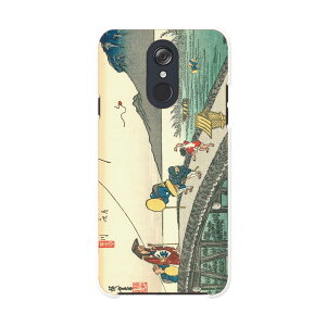 L-03K LG Electronics LG style GW[X^C l03k docomo hR X}z Jo[ P[X X}zP[X X}zJo[ PC n[hP[X 011476 a@a@i