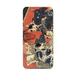 L-03K LG Electronics LG style GW[X^C l03k docomo hR X}z Jo[ P[X X}zP[X X}zJo[ PC n[hP[X 011477 a@a@L