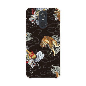 L-03K LG Electronics LG style GW[X^C l03k docomo hR X}z Jo[ P[X X}zP[X X}zJo[ PC n[hP[X 011647 Ձ@@a